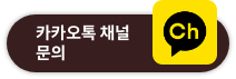원격지원 바로가기